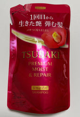 Premium Moist & Repair Shampoo refill TSUBAKII 300mL alt text