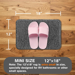 Gray chenille bath mat PureSwan 12x18