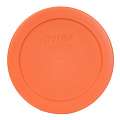 Pyrex 7201-PC 4-Cup butter yellow lid for glass bowls