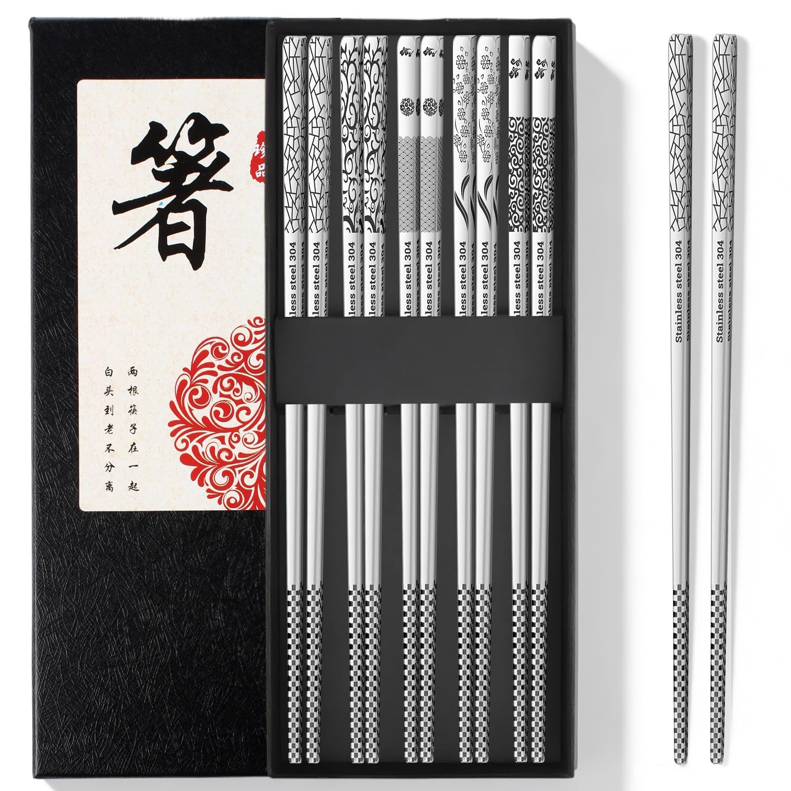 Reusable Metal Chopsticks 304 stainless steel set of 5 pairs
