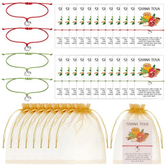 Adjustable woven Shana Tova bracelet with red and green colors