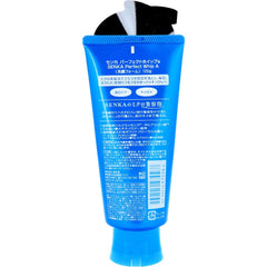 Two-pack 120g Senka Perfect Whip A Facial Cleanser product photo