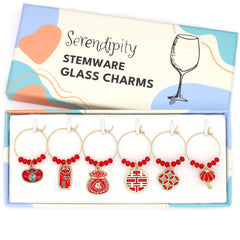 Six-symbol set for Serendipity Chinese New Year Wine Charms