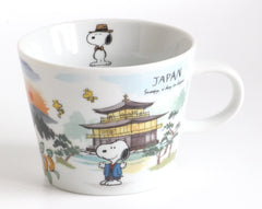 Porcelain Snoopy World Travel Mug by Shimizutougyou Kinki Japan