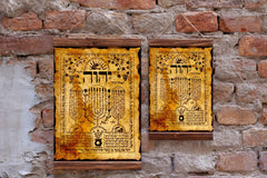 shiviti wall hanging judaica art Hebrew calligraphy