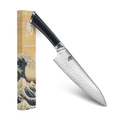 Shun Shiranami 8in chef knife blade damascus pattern