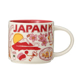 Starbucks Been There Series Japan 2021 mug 14oz Mt Fuji motif