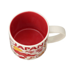Starbucks Been There Series Japan 2021 mug 14oz calico cats motif