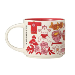 Starbucks Been There Series Japan 2021 mug 14oz cherry blossoms motif