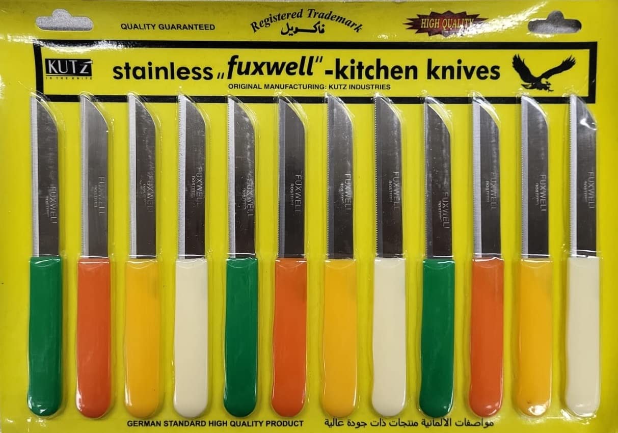 Tabakh by Fuxwell Multi Purpose Kitchen Knife Set pack of 12 knives with stainless steel blades