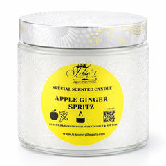 Tchio's Royal Beauty Apple Ginger Spritz candle in a 10 oz frosted glass jar