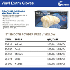 Powder-free non-sterile vinyl gloves with beaded cuff image