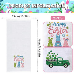 Two piece towel set measures 23.4 x 15.7 inches for kitchen or bath