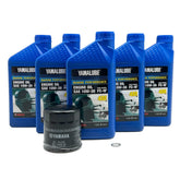 Yamaha Yamalube watercraft oil change kit SKU LUB-MRNMR-KT-10