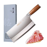 ZHANG XIAO QUAN SINCE 1628 chef knife 3-layer blade and pear wood handle