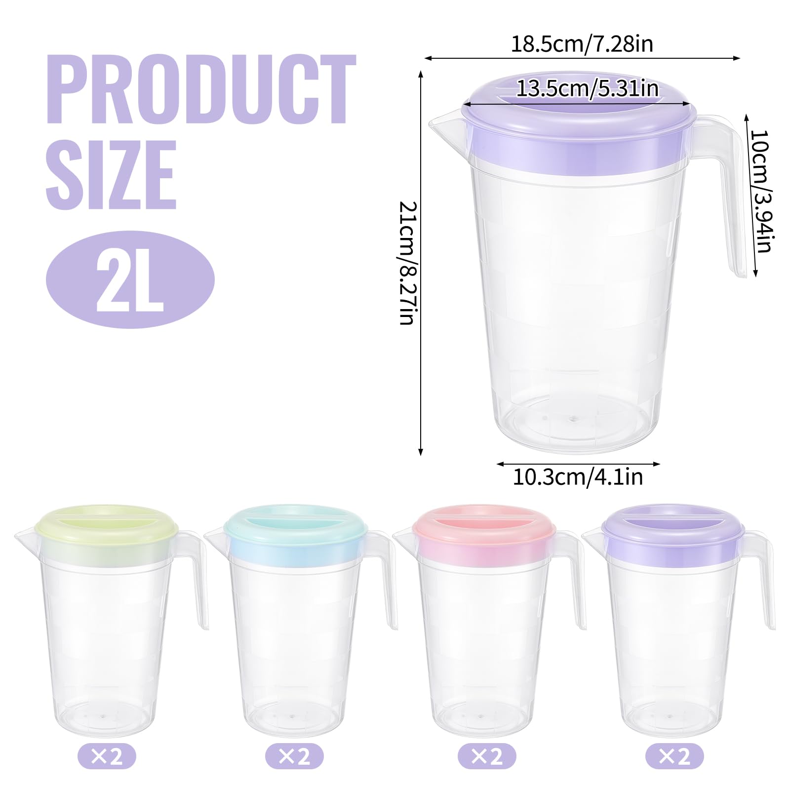 Clear BPA-free plastic pitcher showing liquid level
