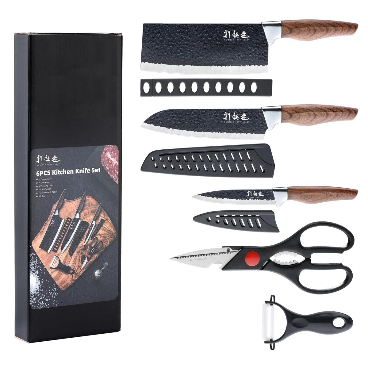 5 piece kitchen Chef Knife Set product image