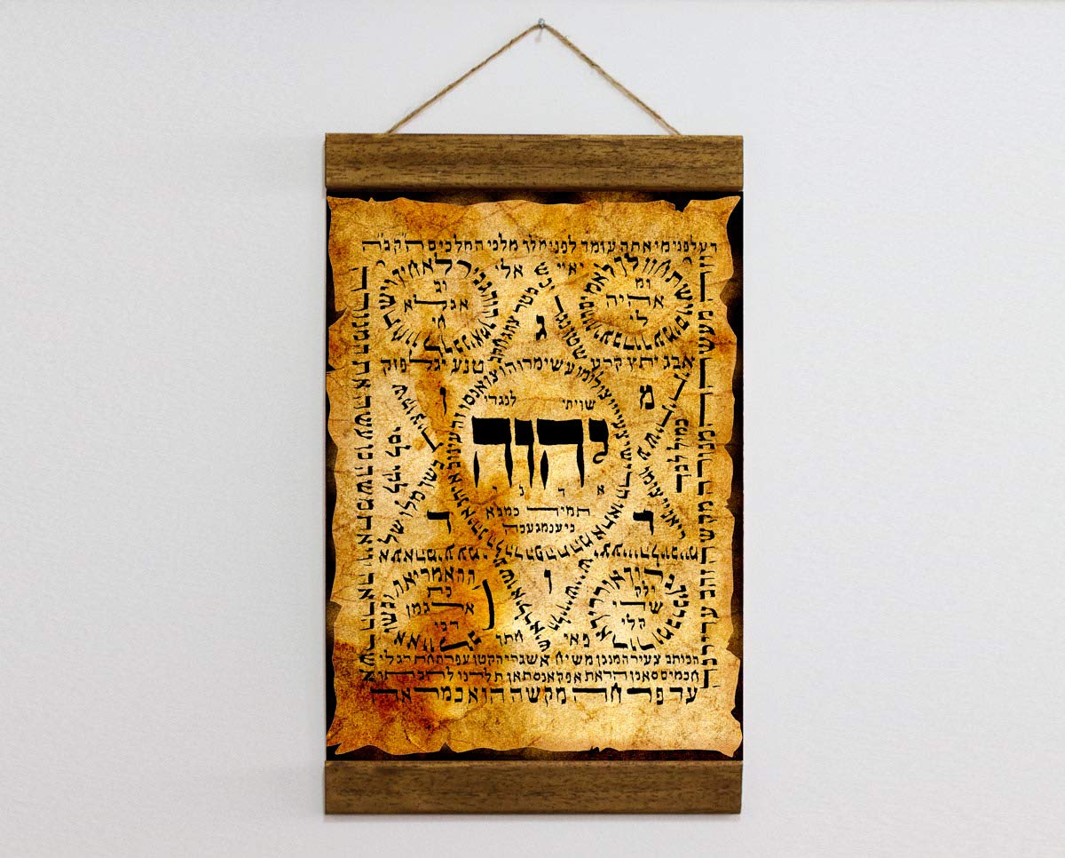 8.7x11.8 inch canvas print with brown and black pine frame
