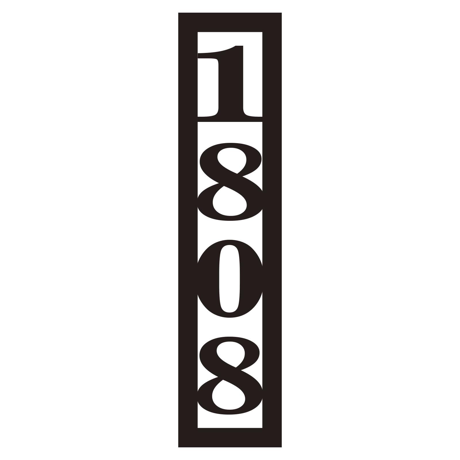 Address plaques outside vertical house numbers