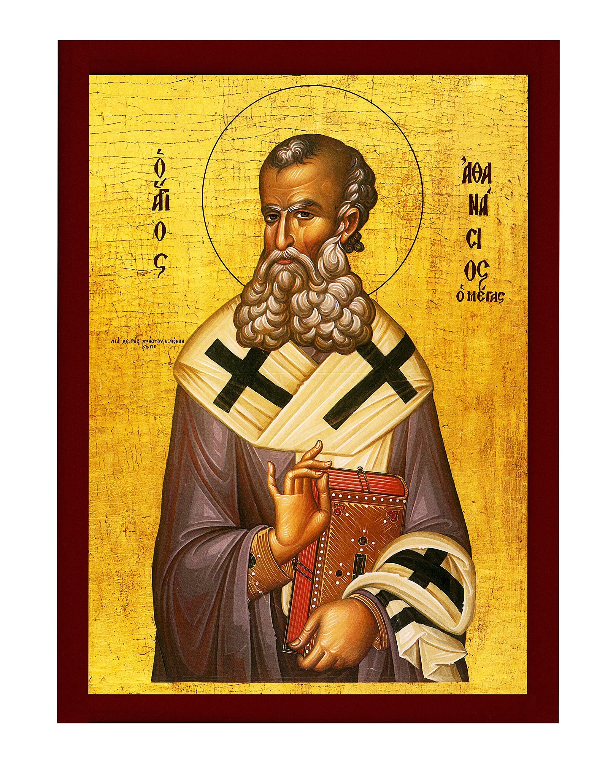 Hagiography canvas finish icon alt text
