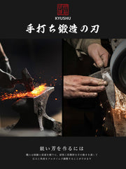 All-purpose Damascus kitchen knife for vegetables meat and fish