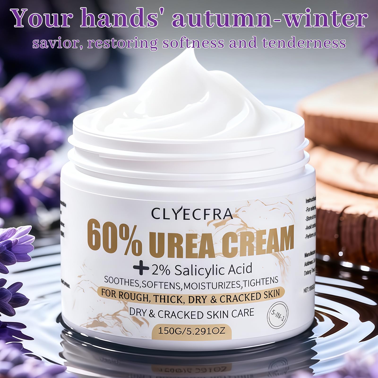 Used on feet hands and body for daily care