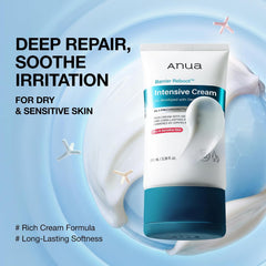ANUA Barrier Reboot Intensive Cream packaging 3.38 fl oz