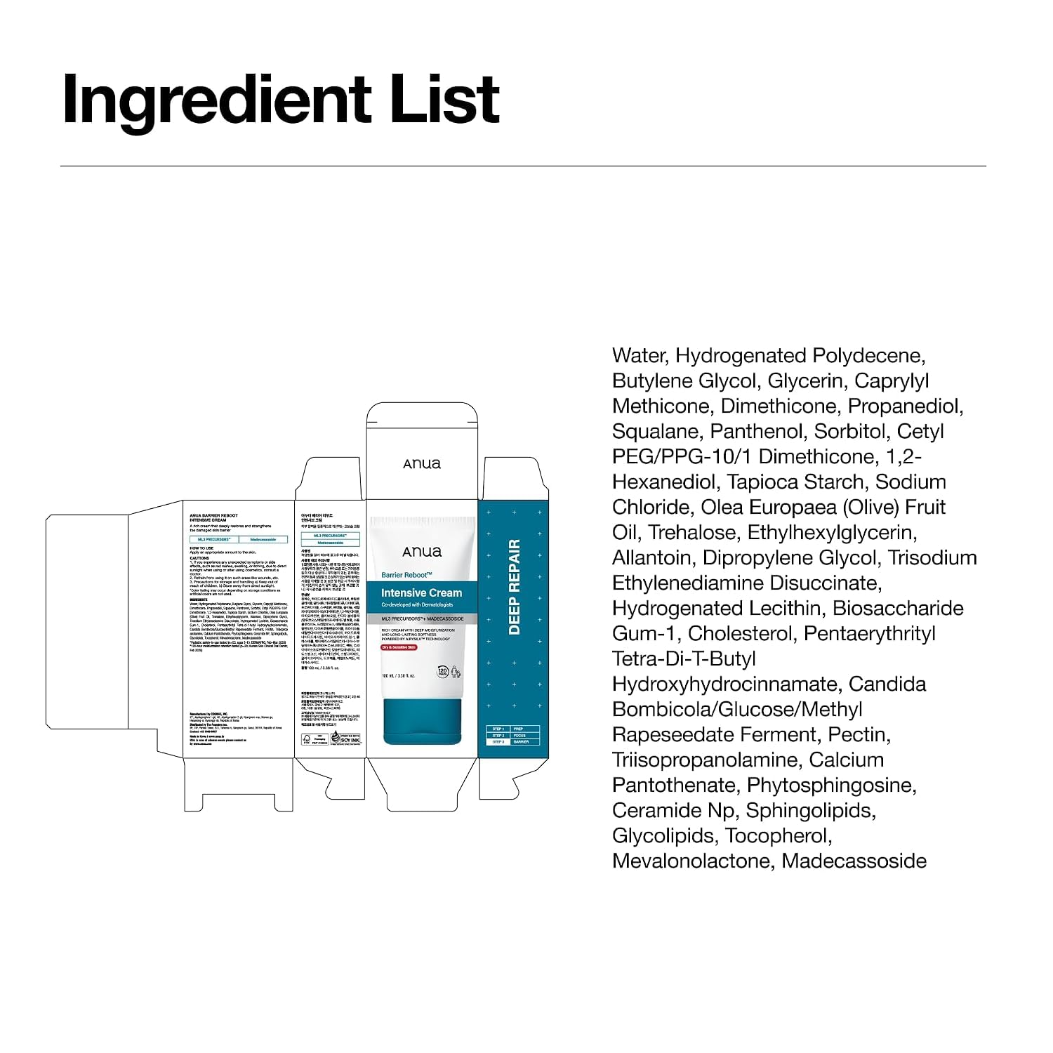 Pro layering tip paired with hydrating serum for very dry skin ANUA Barrier Reboot Intensive Cream