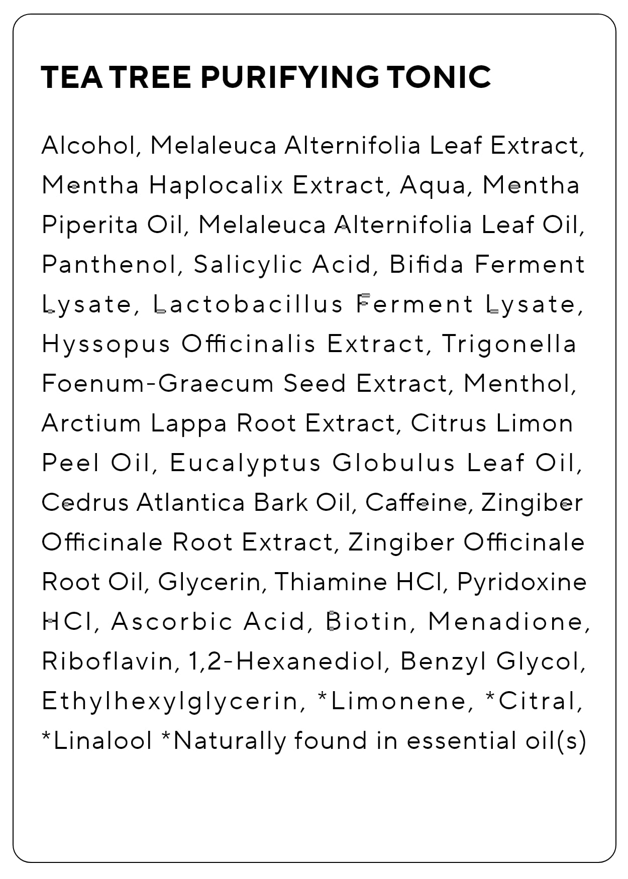 Aromatica Tea Tree Purifying Tonic branding image
