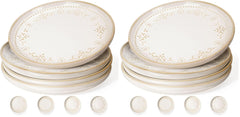Artena salad plates pack 2 8.5 inch embossed ceramic plates
