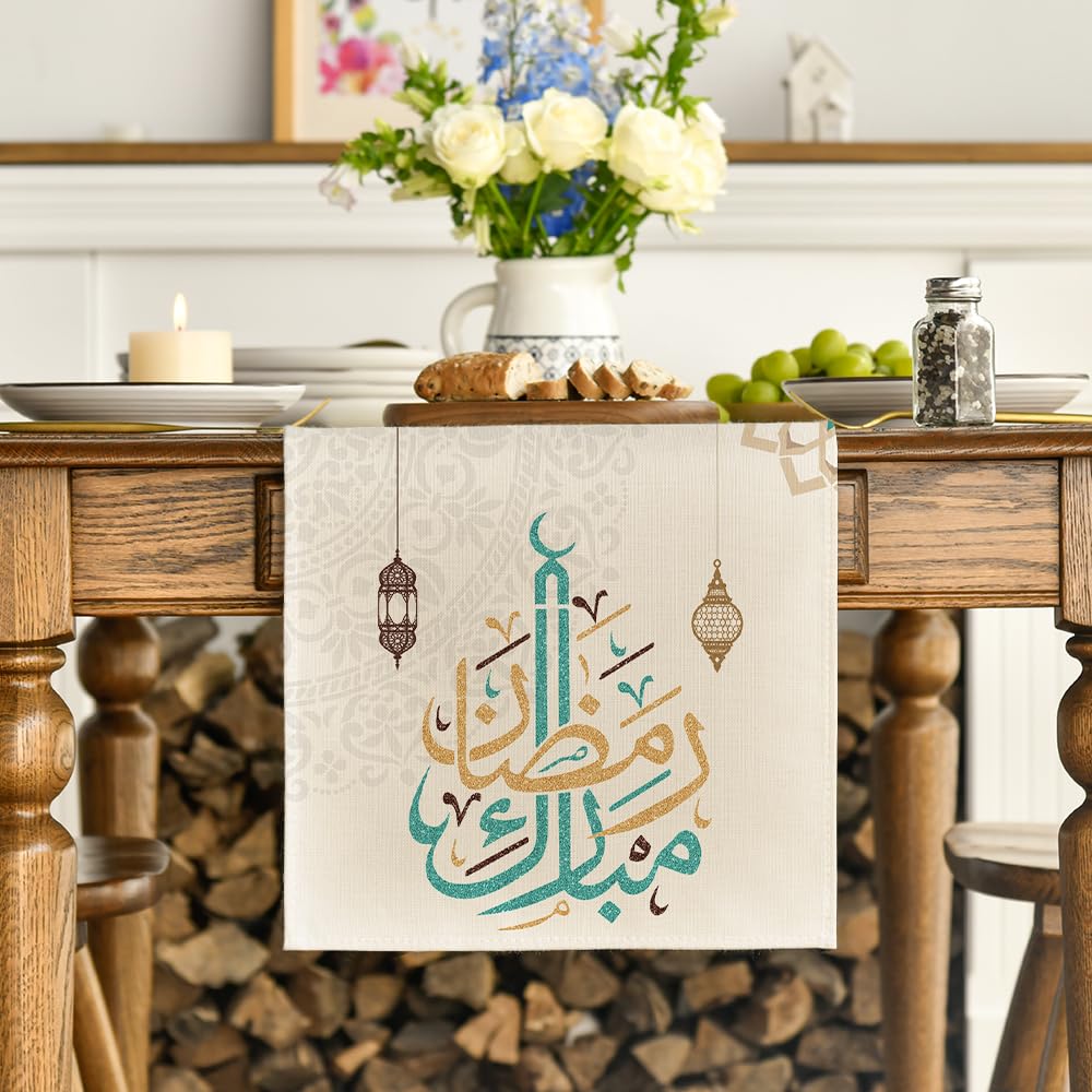 Beige Ramadan lantern floral table runner 13x72 inches
