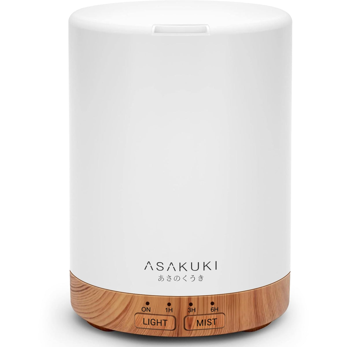 ASAKUKI essential oil diffuser home 300 ml