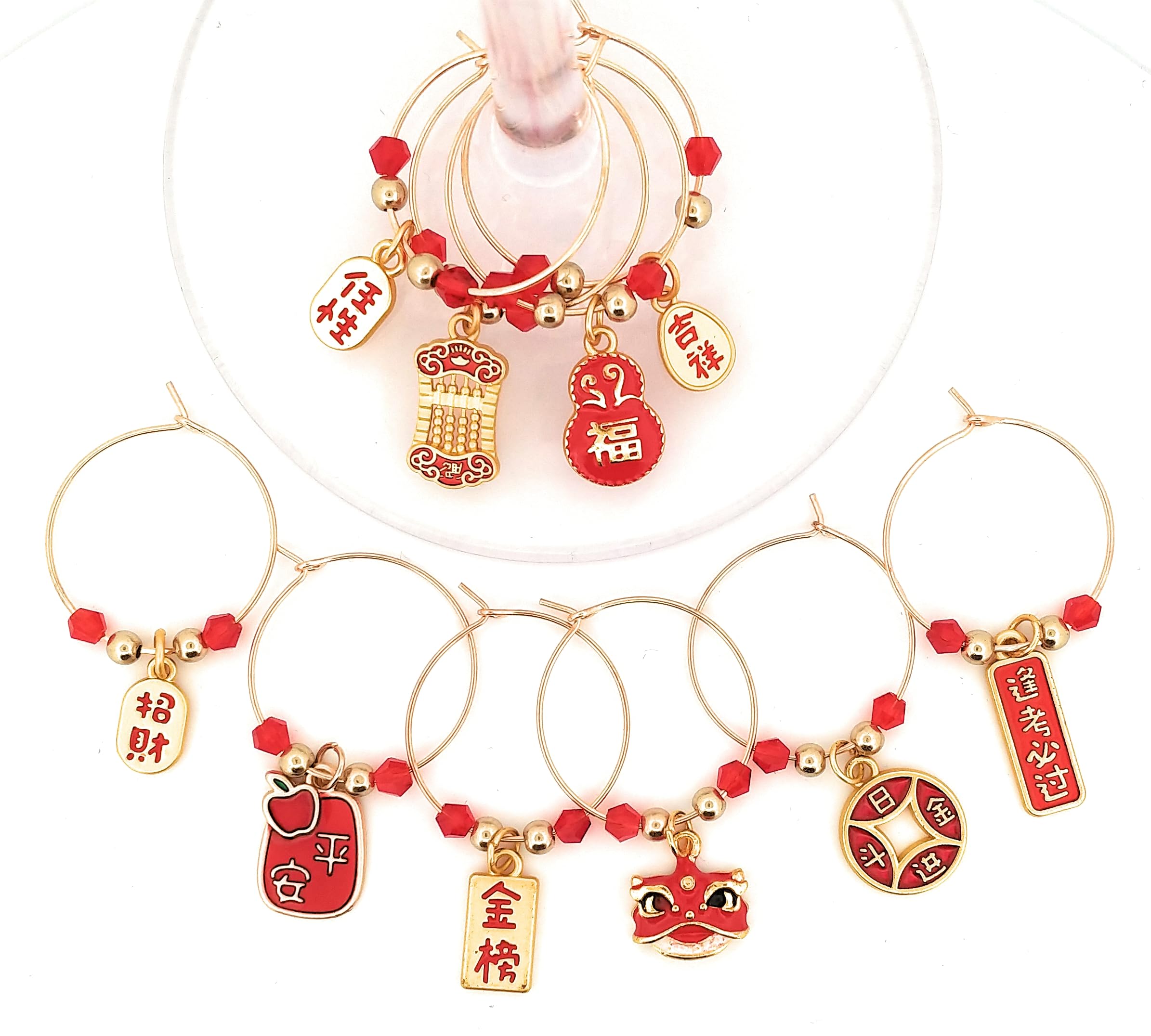 Host gift idea wine charm set with bottle of wine