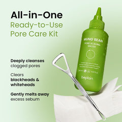 beplain mung bean sebum softener with cotton pads