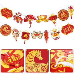 Year of the Horse banner with 14 classic patterns