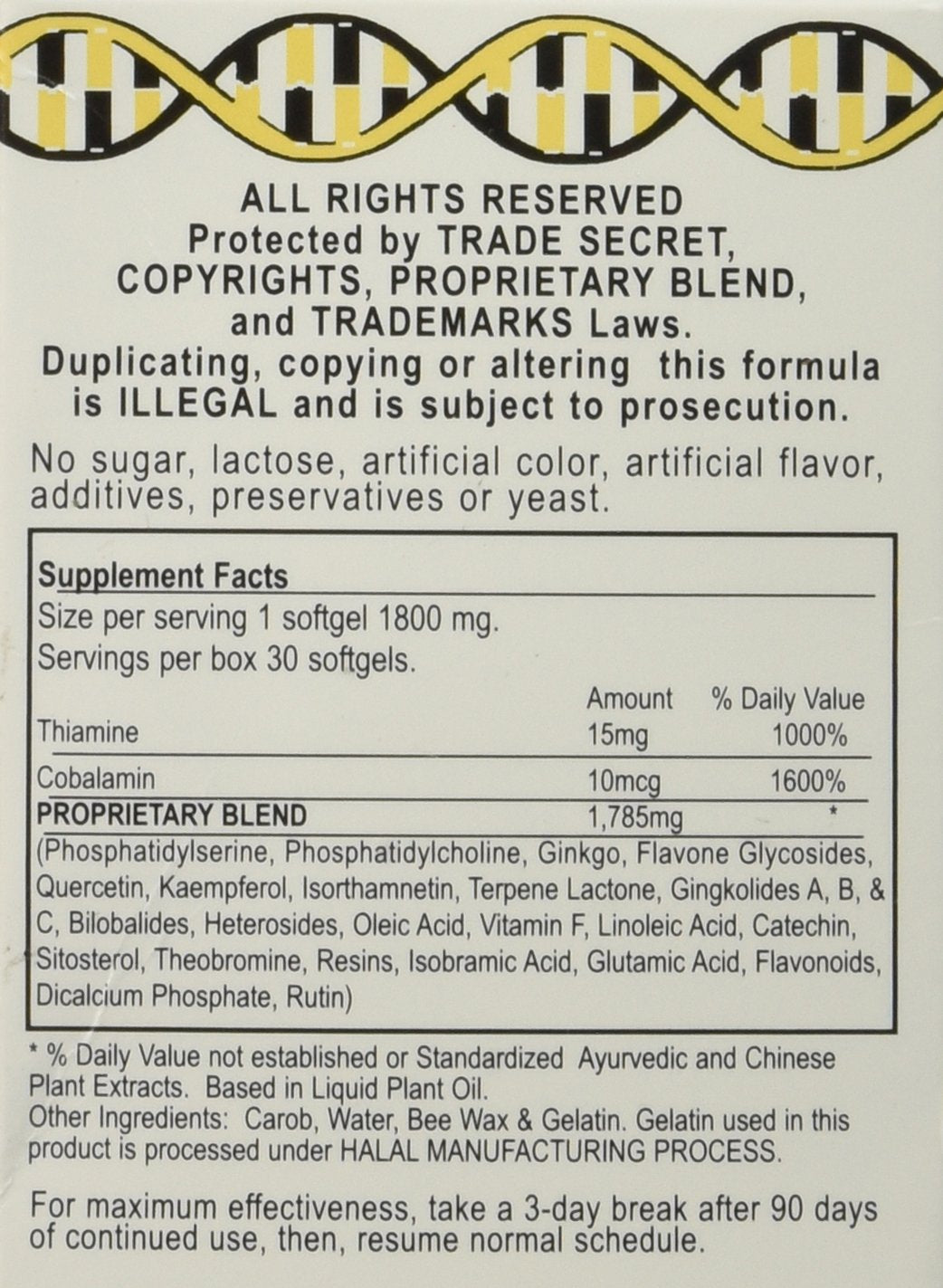 Brain Sharpener dietary supplement packaging image 2