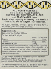 Brain Sharpener dietary supplement packaging image 2