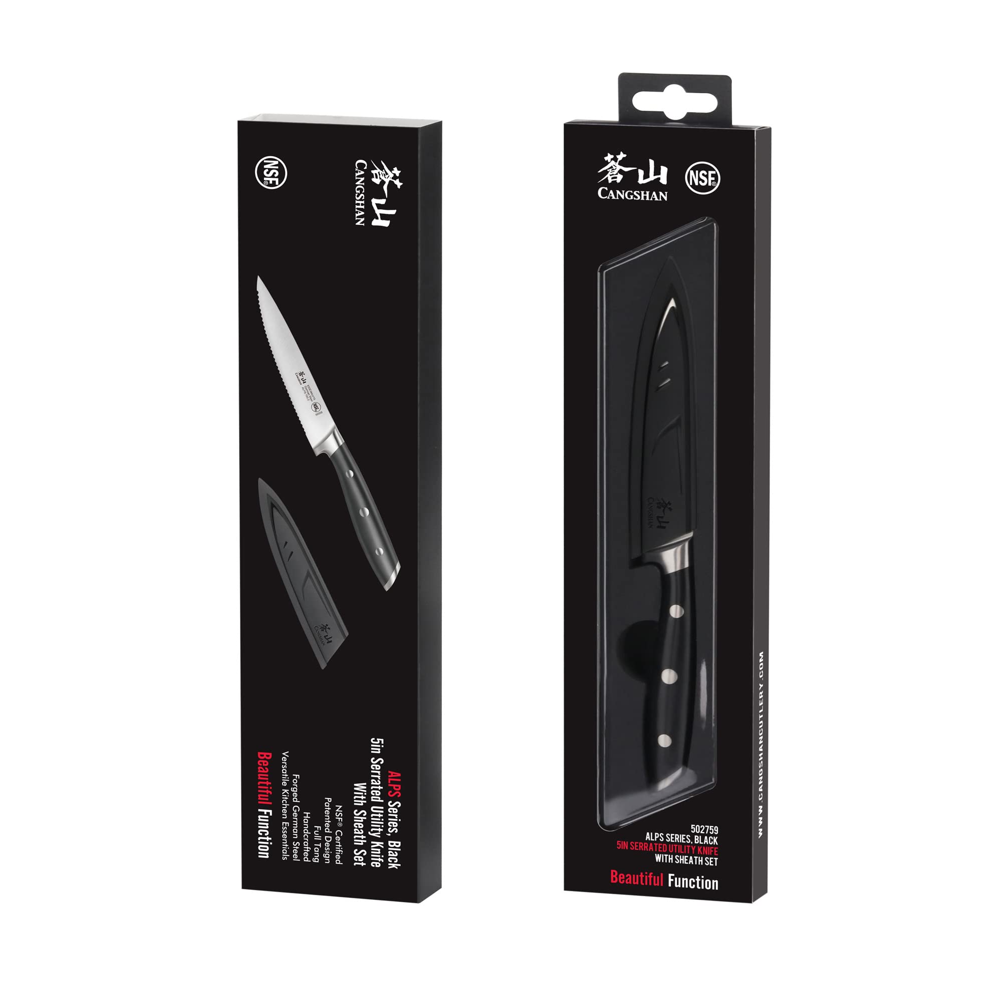 Cangshan ALPS Series 502759 5inch knife with durable blade