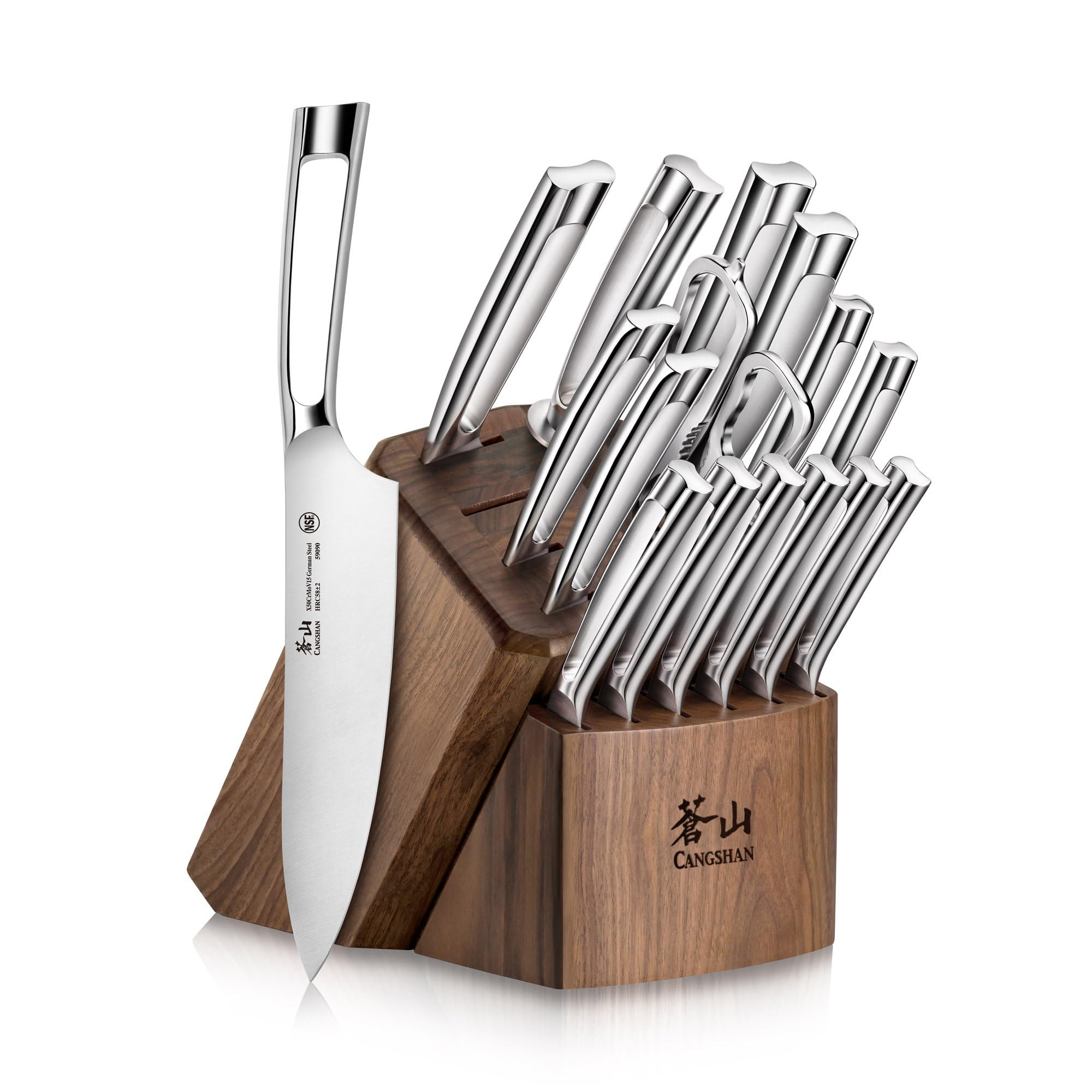 Cangshan knife block set 1024784 acacia block