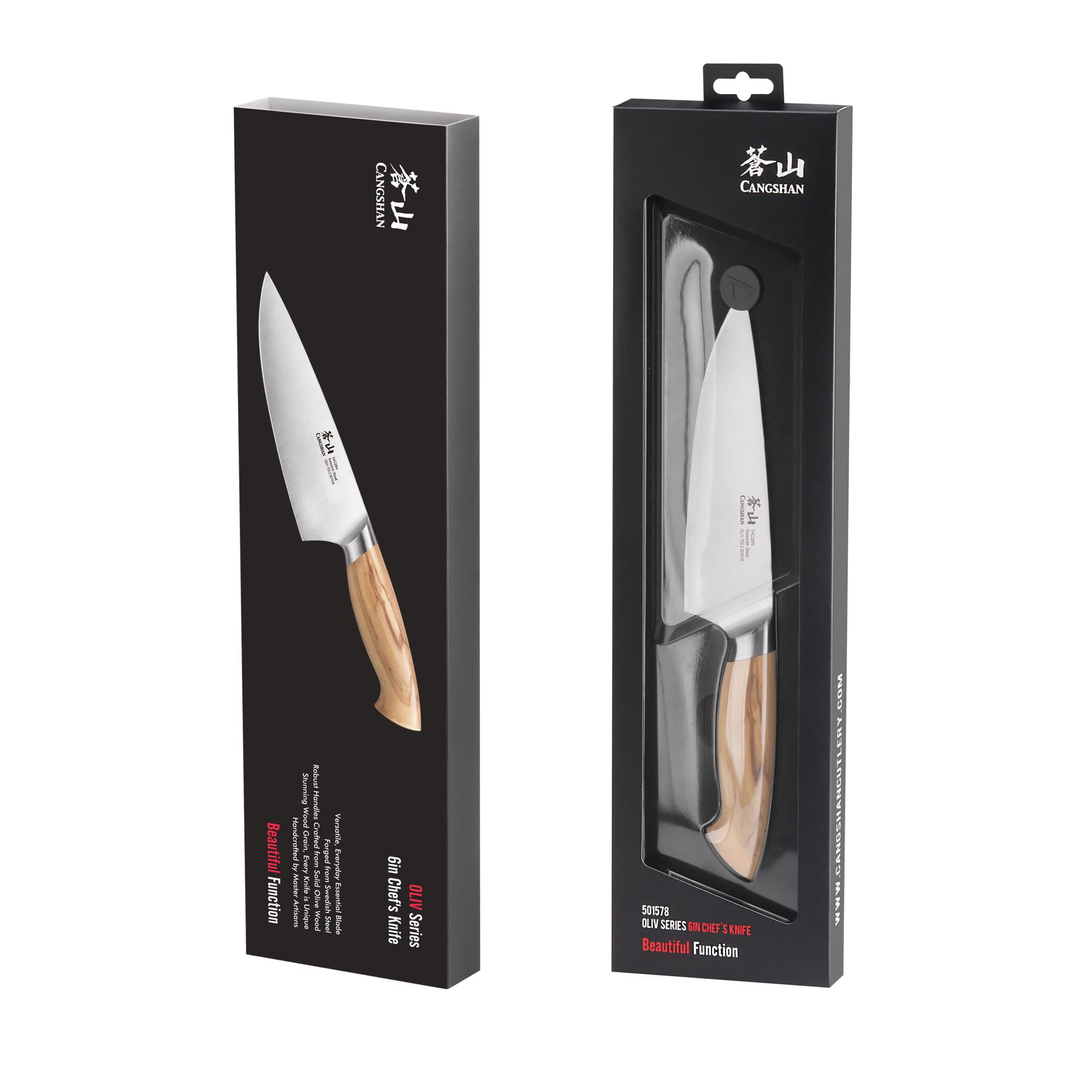 Cangshan OLIV Series 6 Inch Chef's Knife forged steel 14C28N alt text