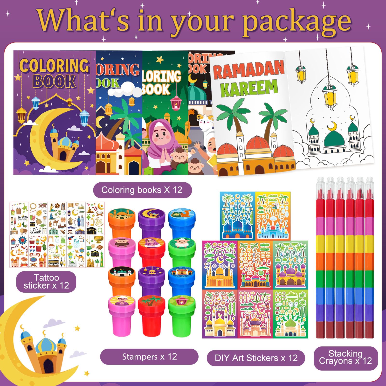Rainbow stacking pencils 12 count from Cinrobiye Ramadan set