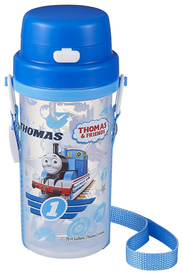 Japan import thermos with handle and shoulder belt