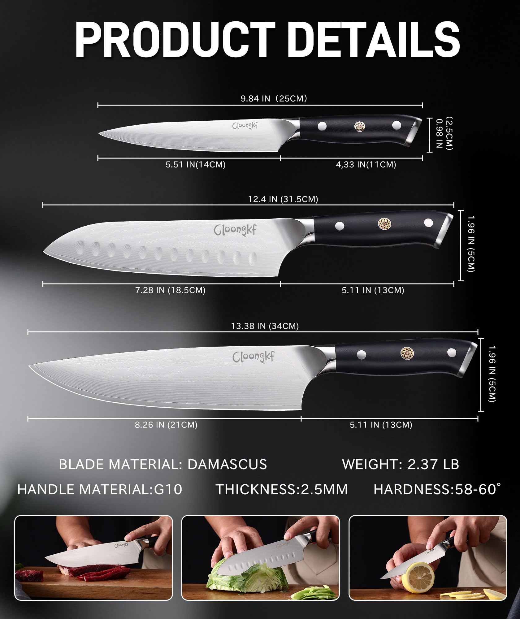 Protective sheaths included with Cloongkf 3-Piece set