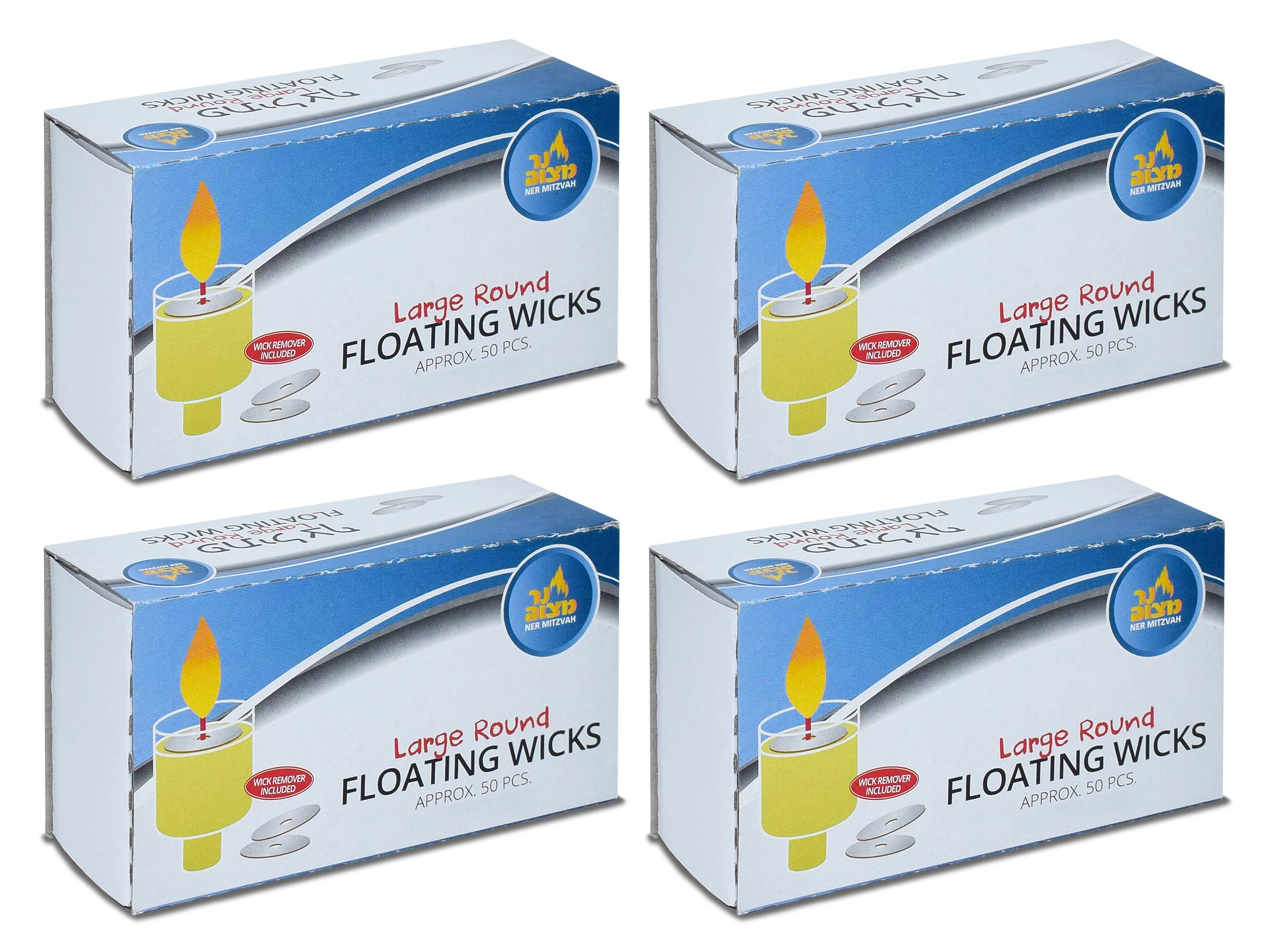 Approximately 200 count Ner Mitzvah wicks pack