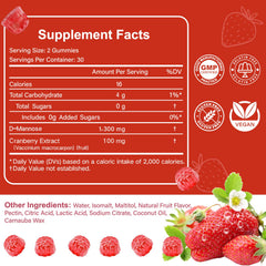 D Mannose gummies for women cranberry extract label