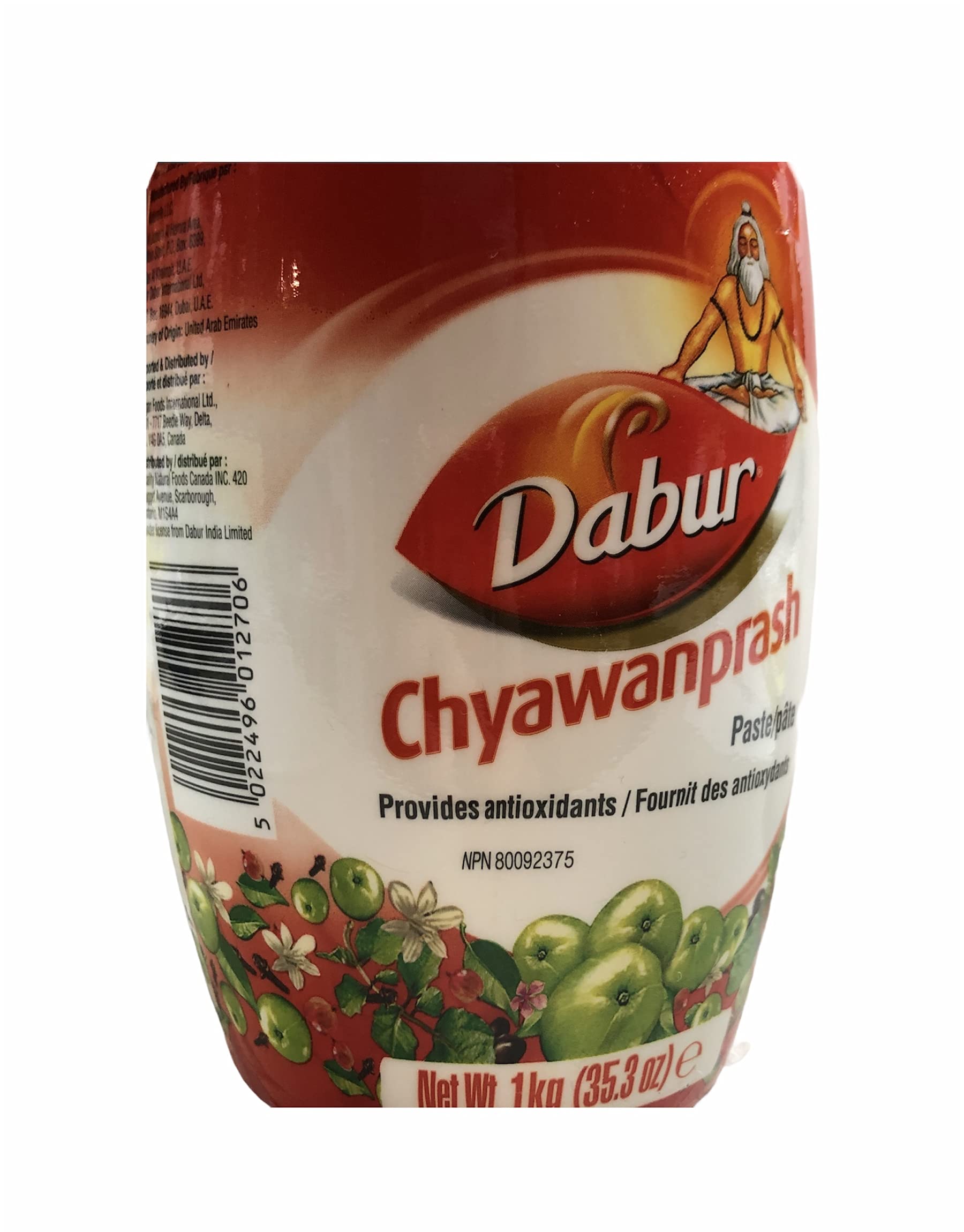 Dabur Chyawanprash amla giloy pippali blend 500g