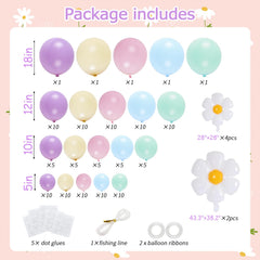 daisy balloons two sizes included
