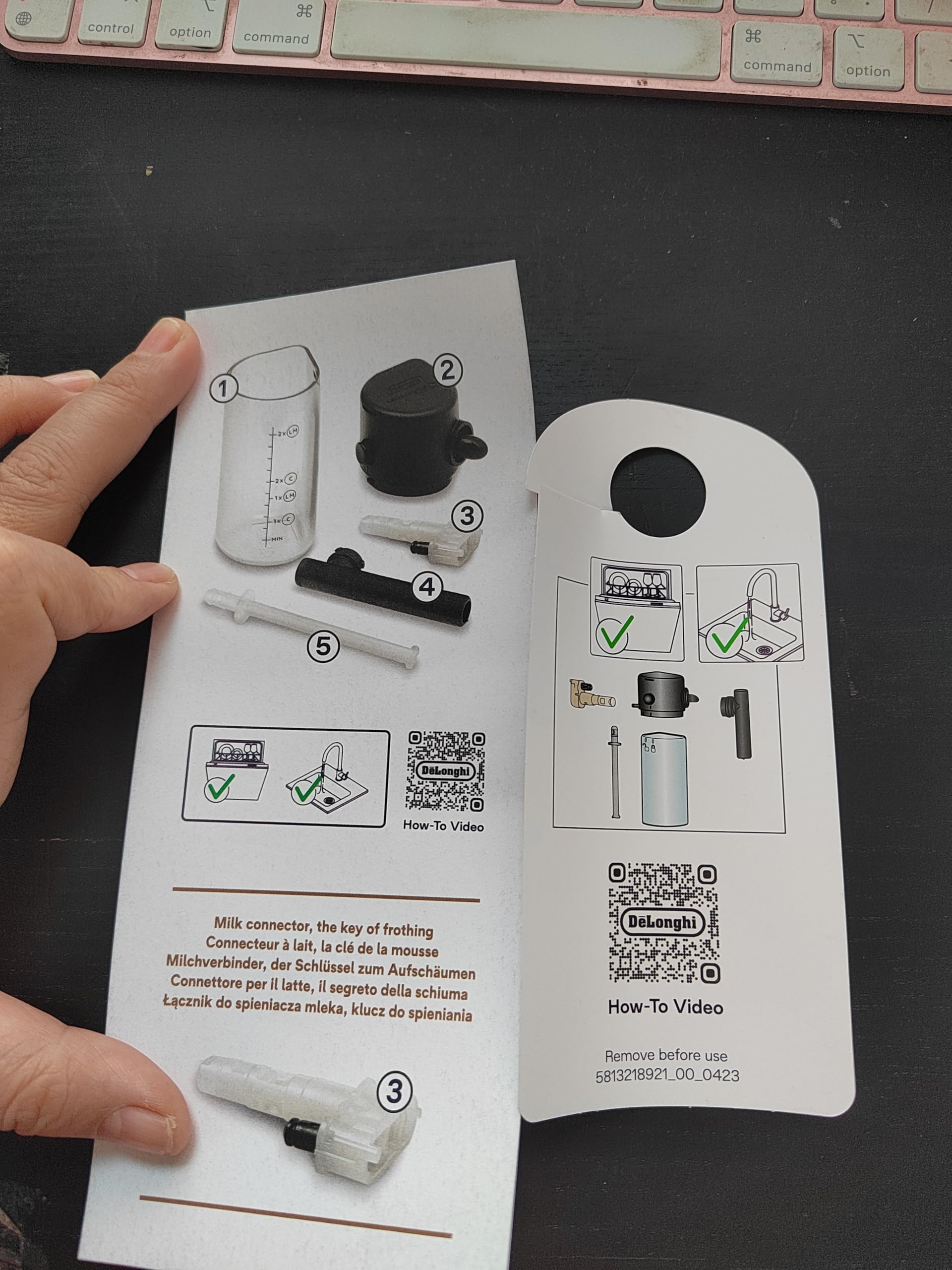 Delonghi Magnifica Evo LatteCrema S8 LattePro carafe component