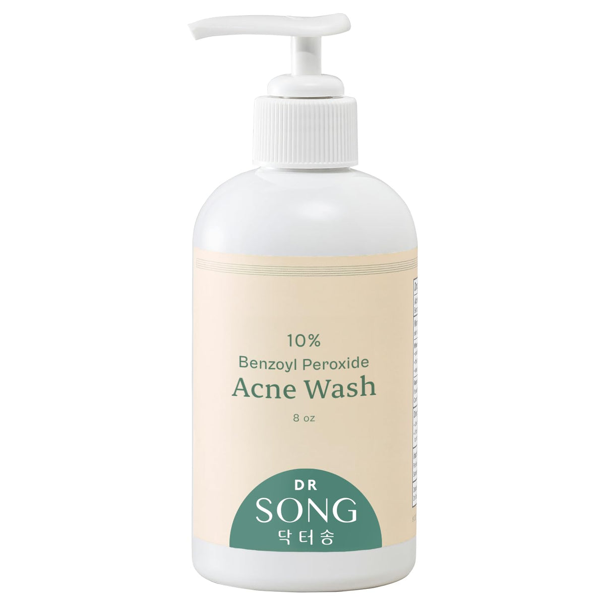 Dr Song Benzoyl Peroxide Wash 10% acne treatment bottle