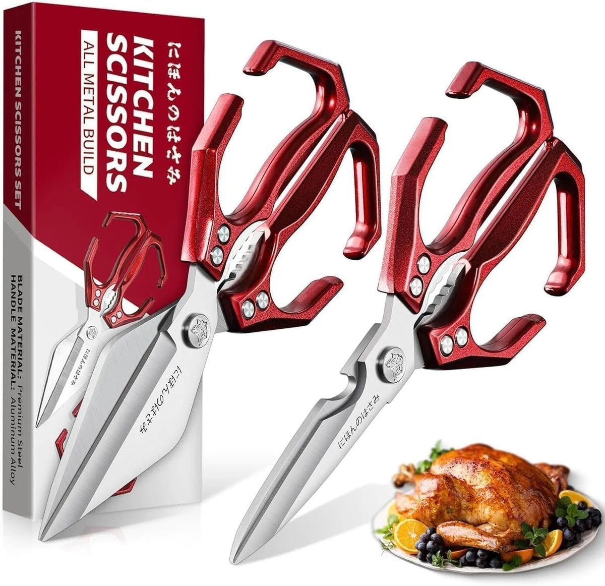 Dream Reach kitchen shears set product image
